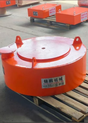 67da292d020b4.jpg 錦鵬_20250317144245.jpg